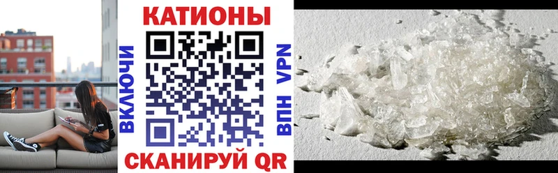 Купить Альфа ПВП  КОКАИН  Меф мяу мяу  Псилоцибиновые грибы  Гашиш  Амфетамин  Дубовка