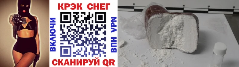 Купить закладки  Дубовка  Кокаин Колумбийский 