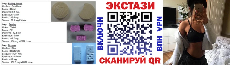 Купить  Дубовка  Экстази VHQ 