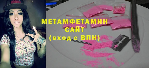 мескалин Инсар