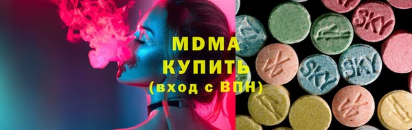 СК Инта