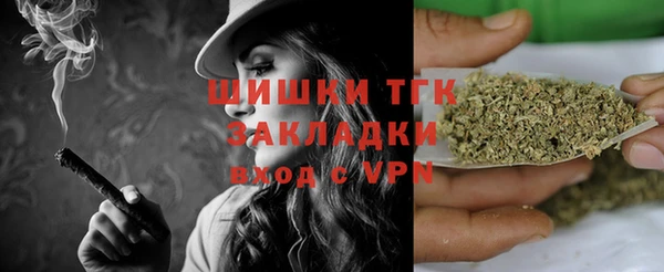 мескалин Инсар