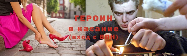 СК Инта