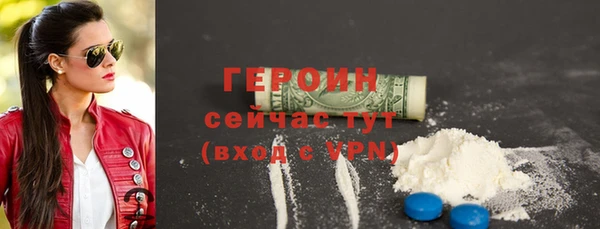 молекула духа Иннополис