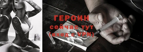 СК Инта