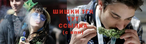 мескалин Инсар