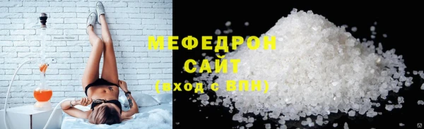 СК Инта