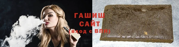 мескалин Инсар