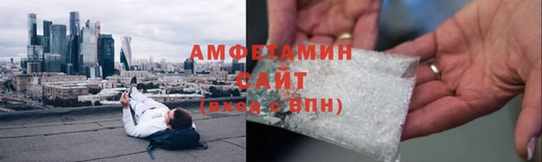 СК Инта