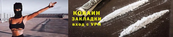 молекула духа Иннополис