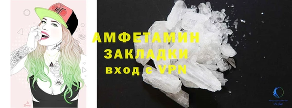СК Инта