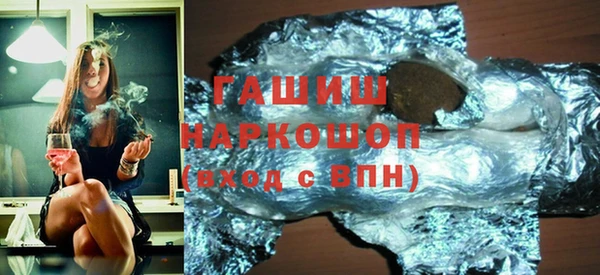 мескалин Инсар