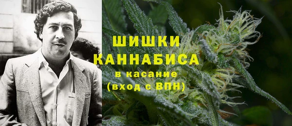 мескалин Инсар