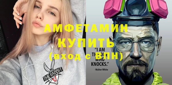 СК Инта