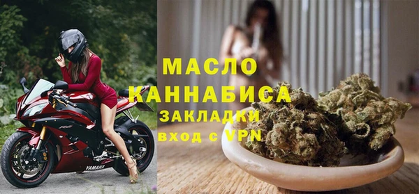 молекула духа Иннополис