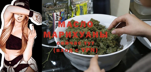 молекула духа Иннополис