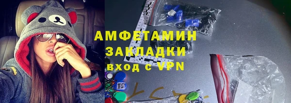 СК Инта