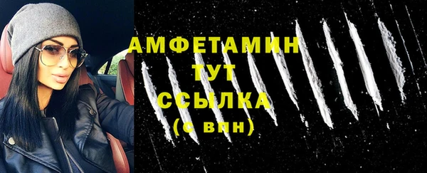 мескалин Инсар