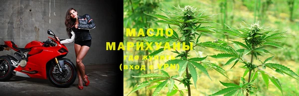 молекула духа Иннополис