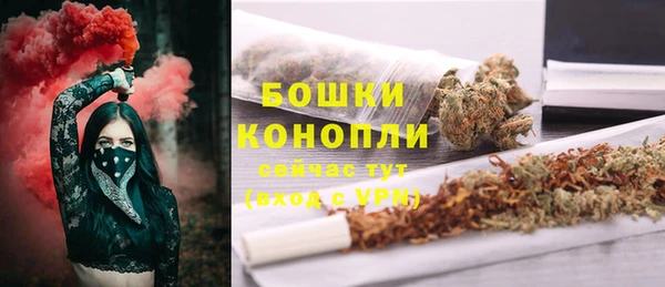 мескалин Инсар