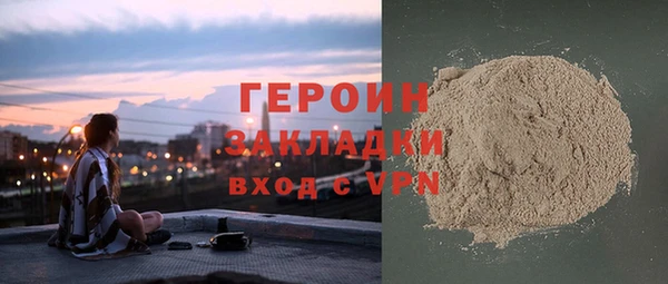 мескалин Инсар