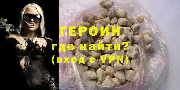 мескалин Инсар
