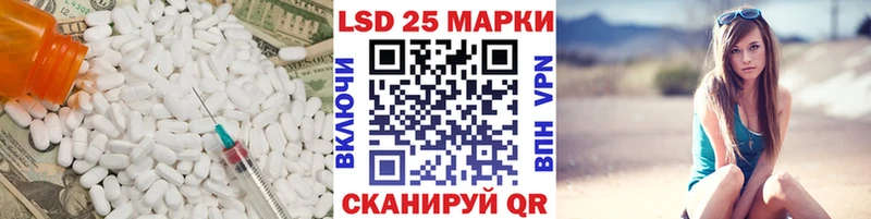 ЛСД экстази ecstasy  Купить закладки  Дубовка 
