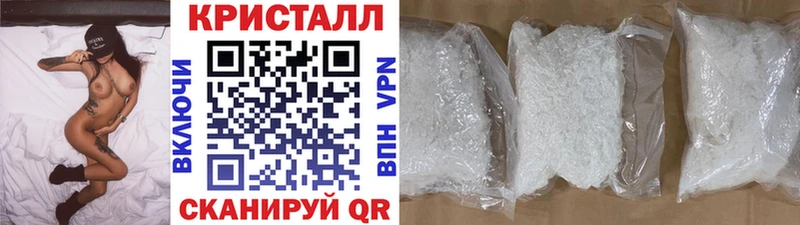 Купить закладки  Дубовка  Метамфетамин Methamphetamine 