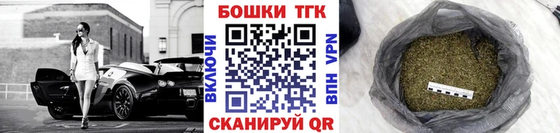 Купить закладки  Дубовка  Бошки марихуана тримм 